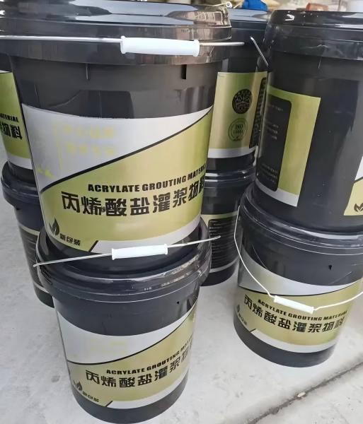 杏花岭丙烯酸盐灌浆料