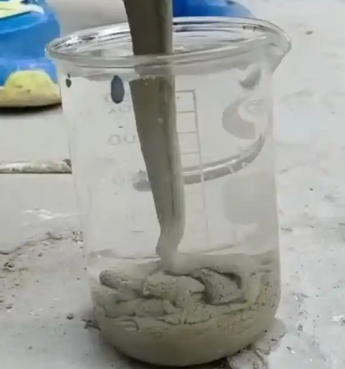 杏花岭水工混凝土絮凝剂，水下抗分散剂的作用及施工方法